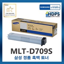 [삼성 정품] 토너 MLT-D709S / 흑백 /SCX-8123 SCX-8123NA SCX-8128 SCX-8128NA, 1개