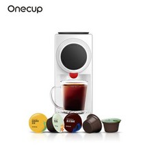 캡슐 커피머신 한 컵 캡슐 커피 기계 가정용 다기능 소형 자동 두유 우유 차, white+미국