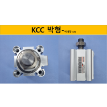 (당일배송) KCC 박형실린더 AF20A-S40 AF20A-S40N AF20A-S45 AF20A-S45N AF20A-S50 AF20A-S50N (대체 JQF), AF20A-S50:(JQF20-50