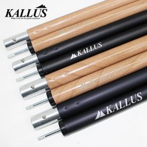 칼루스 두랄루민 튼튼한 타프폴대 28/33파이, 전용가방