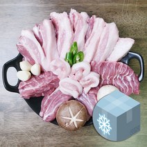 hPork 돼지 특수부위 뽈살 두항정살 뒷고기 모듬 500g