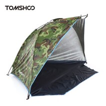 캐빈하우스 캐빈텐트2인용 비치 텐트 아웃도어 스포츠 차양 캠핑 햇빛 쉼터, 01 Camouflage