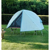 야침텐트 지상 단일 접이식 휴대용 초경량 모기장, B