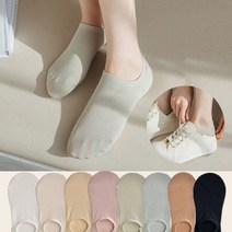 비브삭 여성 페이크삭스 덧신양말 스니커즈 양말 8켤레