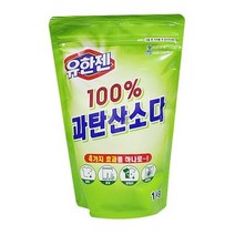 코스트과탄산소다 100프로 과산탄소다 1kg 흰옷누런때 장판찌든때 표백 과산화탄소 과탄소다 소다수 과탄산수소 가성가리 브랜드 과산화소다 중탄산 과탄산나트륨, 상세페이지 참조