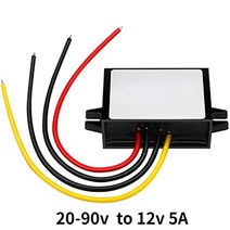 DC 컨버터 모듈 차량용 변환 통신 가변 전압 DC 컨버터 감속기 20-90v 24v 36v 48v 60v 72v ~ 12v 스텝 다, 01 20-90v_01 12V