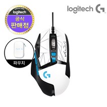 로지텍 코리아 G502 HERO K/DA 게이밍 마우스, K, 배급