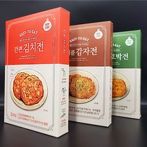 간편 김치 감자 단호박 이지전 믹스, 트러플 감자전