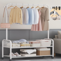 철제 행거 수납형, 블랙 / 소형