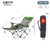 야외 접이식 데크 의자 레저 캠핑 감독의 휴대용 초경량 낚시 점심 휴식 등받이 비치, 녹색 메쉬 긴 섹션 358은 앉고