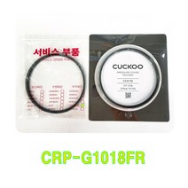 쿠쿠 CRP-G1018FR, 비닐포장