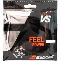 Babolat 바보라 Touch VS 내츄럴 거트 125/17 자연, 단일옵션