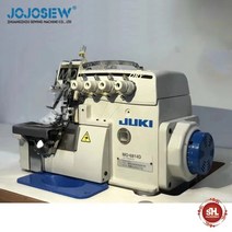 가정용오버록 미니재봉틀무료 배송 Jojosew 246 1341 842 8700 변경 직접 구동 에너지 절약 브러시리스 서, 04 kingtex direct motor