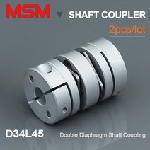 모터 커플링 MSM D34L45 더블 다이어프램 샤프트 커플 링 D34mm 유연한 2 디스크 커플러 서보 탄성 볼 스크류 커넥터 개, [01] 6x6, 01 6x6