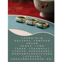 순은반지 은세공 고법금 상감 천연 옥 오픈 계 자 여성 클래식 궁중 가볍게 사치한 보이핏 볼륨 팬시 2320074001