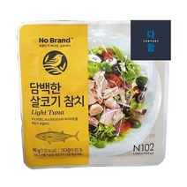 이마트단백질 판매순위 상위인 상품 중 리뷰 좋은 제품 소개