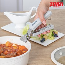 만능 멀티 손잡이 냄비집게 주방 악어집게 뚝배기 불판 용기집게 요리