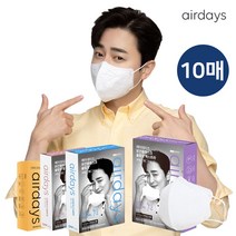 에어데이즈 KF94 슬림핏 조정석 마스크 새부리형 대형 중형 소형 10매