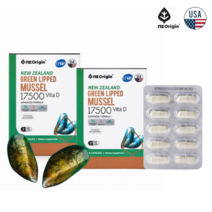 뉴질랜드푸른홍합 초롱잎홍합 건홍합 초임계 동결건조 식물성 greenlipped mussel 비가열 푸른홍합분말 초록잎홍합 초록입홍합