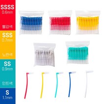 이츠인 (미국 듀퐁사 나일론) 빛나리 치간칫솔 브러쉬 (L형) 50개입+휴대용케이스, 1세트, 50개입