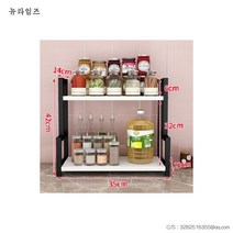 뉴타임즈 DALIN/ 다용도선반 가정용 수납 선반 다층 양념대 다용도 양념통 캔 홀더 XZ41 A8, 02 블랙, 1개