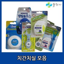 상아 치간치실 오랄비 치실 상아치실 덴탈플로스 네오치실, 에스엠치실홀더, 3개