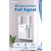 와이파이에그 휴대용와이파이 lte 라우터 데이터에그 300Mbps 장거리 2.4GHz 무선 와이파이 리피터 익스텐더 신호 부스터 WiFi, [03] AU adapter, 03 AU adapter
