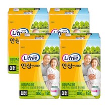 라이프리 안심언더웨어 대형 1박스4팩, 라이프리 안심언더웨어 대형 1박