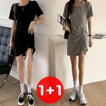 르엠마 1+1 기획상품 반소매 루즈핏 여자 반팔 티셔츠 반팔원피스 여름 원피스 95026