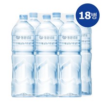 동원샘물 무라벨 생수 2L x 18병, 상세 설명 참조, 상세 설명 참조, 상세 설명 참조