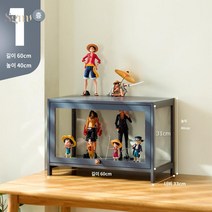 인형보관함 피규어장 레고장식장 아크릴 위스키 선반, 【그레이】1층 60길이 (사방투명 플립 캐비닛 도어)