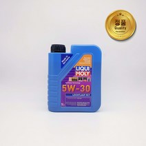 LIQUI MOLY - LEICHTLAUF HC7 1L 5W30 (리퀴몰리 저마찰 1리터) 독일 정품 A3/B4 수입 합성유 가솔린/LPG 엔진오일, 1리터