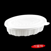 일회용찜용기 타원찜용기 해물찜용기 아귀찜포장 배달용기 SD 대 100세트, 백색