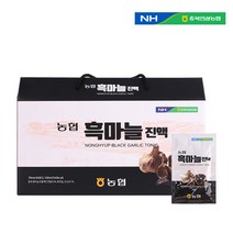 농협 흑마늘진액 70ml x 30포 국산 마늘 홍삼 고급 선물 상자 부모님선물