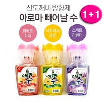 산도깨비 1+1산도깨비 아로마수방향제400ml, 1개, 화이트피치+시트러스레몬