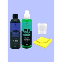 디크로닉 스노우폼 500ml 폼샴푸 세차 샴푸 폼랜스 폼건, A-2 스노우폼 500 세트