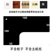 ㄱ자형 l형사무용 책상 코너형 기역자 오피스텔 원룸, F