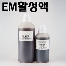 코리아씨밀락 EM 활성액, EM활성액 6리터