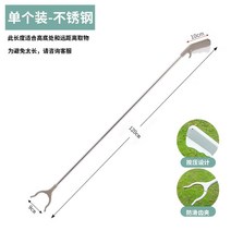 맨홀 청소 하수구 정화조 도랑 오물제거 슬러그제거 대형집게 청소 집게, 150cm