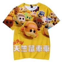 뿌이뿌이 모루카 Pui Molcar Cute Stylish T Shirt Men Women Fashion Oversized Tshirt Kids Boy Girl Hip Hop To, [06] 3XL, [05] ETF3F211811D
