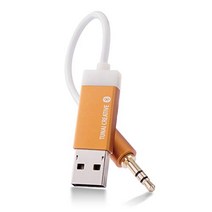 TUNAI Firefly 블루투스 수신기: 세계에서 가장 작은 USB 무선 오디오 블루투스 4.2 어댑터 자동차/홈 스테레오 음악 스트리밍용 3.5mm AUX 포함 자동 켜짐