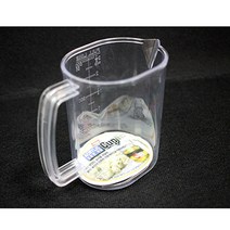 아크릴 계량컵 제빵용 밀가루 계량스푼 개량컵 조리용 계량볼 계량그릇, 500ml(8151)