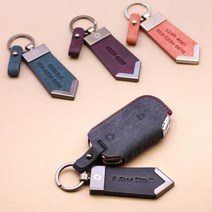 코나 아이언맨 키케이스 천연소가죽 이니셜각인/주문제작/당일출고, 필기체(대.소문자), 푸에블로 H-07 (7버튼) 현대, 핑크+실버