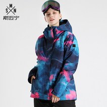여성 인싸 스키보드복 바람막이 통풍 보온 더블 스노보드 재킷