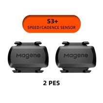 홈트 집 혼자 가정용 자전거 다이어트 체중감량 스피닝 사이클 meilan c1 magene s3+ h64 xoss Bicycle sensor 케이던스 속도계 센서 사이클링 실내, s3(2개)