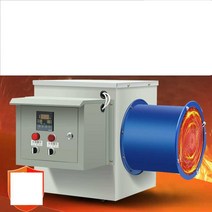 산업용 폐유난로 열풍기 히터 사육장 난방 창고 공장, 5KW/220V (초열풍)