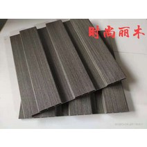 방염 방수 루바 탬바 보드 벽 아트월 자재 판넬 패널 인테리어 DIY 셀프시공 아트월, 회색(사진참고)19.5x1.2x300cm