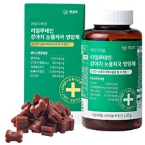 펫생각 데일리케얼 리얼 루테인 강아지 눈물자국 영양제 120g x 60정, 리얼 루테인 1박스 (60일분), 1개(2개월분)