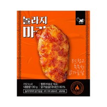 헬스앤뷰티 더 부드러운 닭가슴살 놀라지마라 10팩20팩30팩50팩, 5팩, 130g