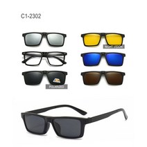 마그네틱 선글라스 클립 및 광학 안경 프레임 6 1 여자 남자 편광 또는 야간 다목적 세트 S506, 01 C1-2302